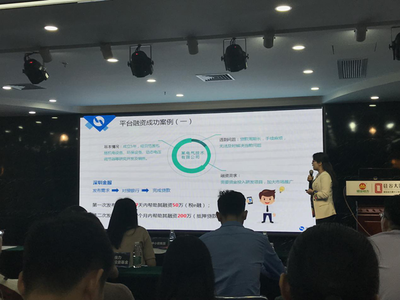 深圳金服專場(chǎng)宣講會(huì)吸引200余家企業(yè)參與，現(xiàn)場(chǎng)咨詢氛圍熱烈